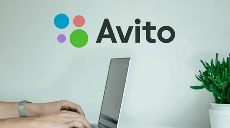 Почему вы не работаете с Авито: 4 заблуждения - Granat Agency - Интернет маркетинг