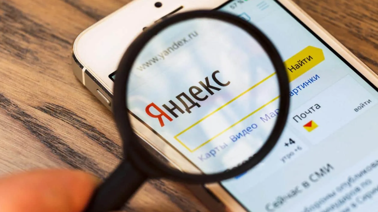 Находим ошибки в рекламе с помощью Яндекс.Метрики - Granat Agency - Интернет маркетинг