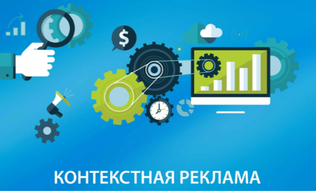 Если заблокировали аккаунт в Яндекс Директ - Granat Agency - Интернет маркетинг