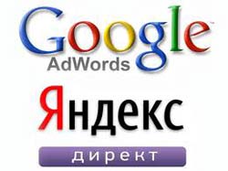 Новости рекламы - Granat Agency - Интернет маркетинг